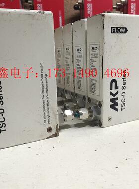 TSC-DL230,MKP气体质量流量计,流量:50SLM,【询价产品】