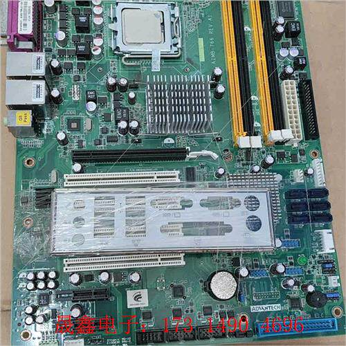 研华 AIMB-766 REV. A1工控机主板带CPU 挡【询价产品】