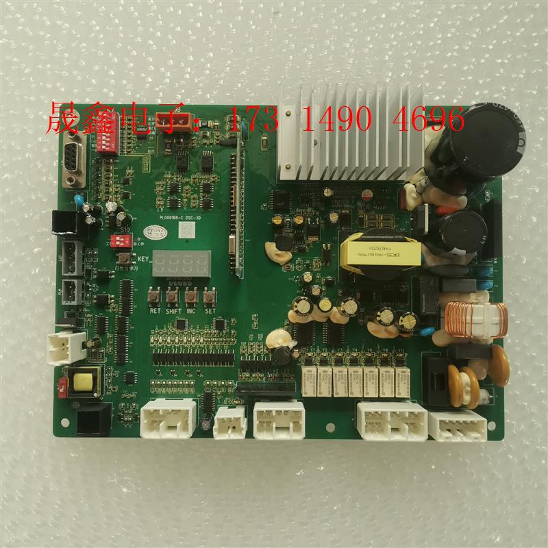 原装日立电梯门机板PL000168-C DSC-3D 如【询价产品】