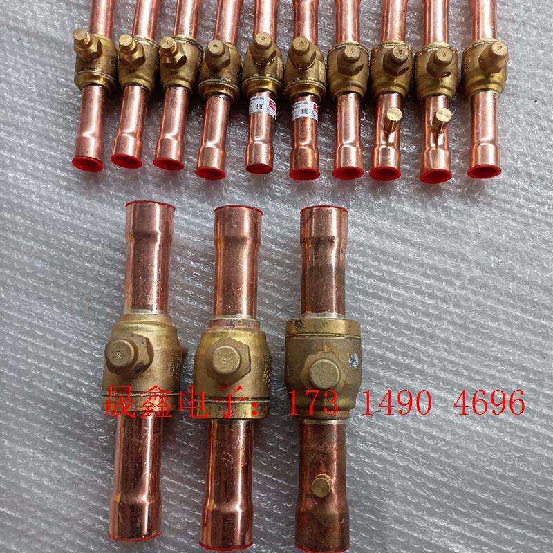 丹佛斯球阀,拍摄,口径22mm是10个,35mm是3个,【询价产品】