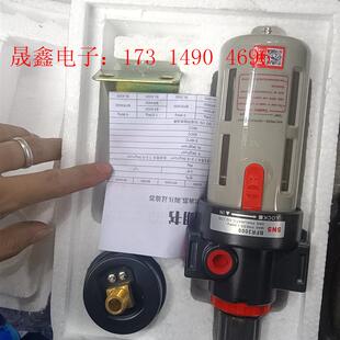 SNS调压过滤器BFR3000带包装 询价产品