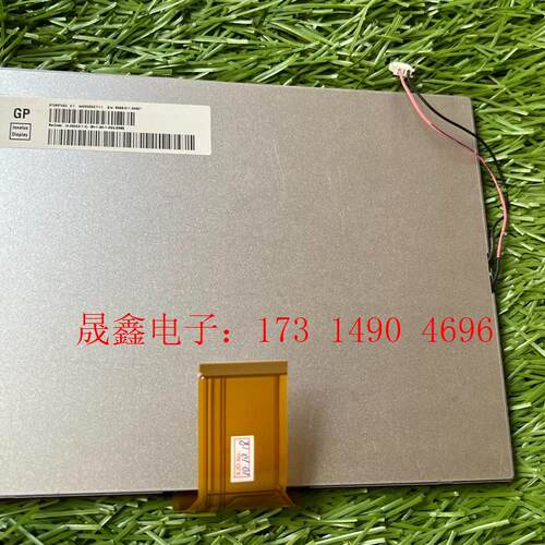 AT080TN52V1 液晶显示屏,屏幕,内屏11【询价产品】