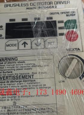 日本东方无刷电机驱动器 BLFD60A2  有三四个 标【询价产品】