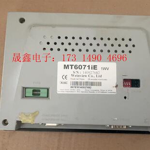 询价产品 拍摄 MT6071iE