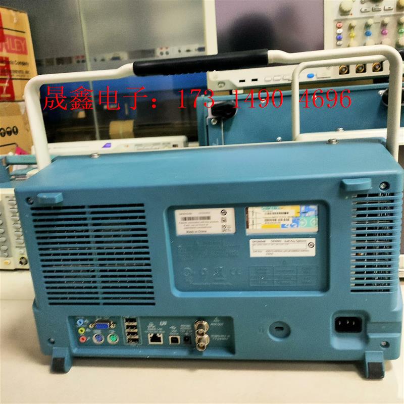 泰克tektronixDPO5054B DPO5054 MS【询价产品】