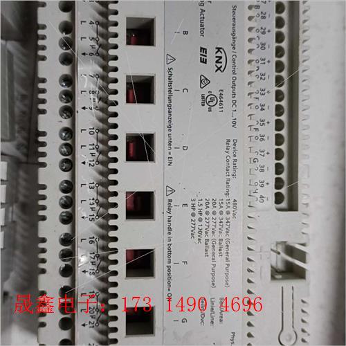 SIMENS5WG1526-1EB02调光智能模块。如图【询价产品】