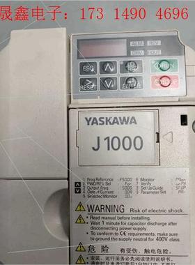 变频器 CⅠMR-JBBA0010BBA~~~想要【询价产品】