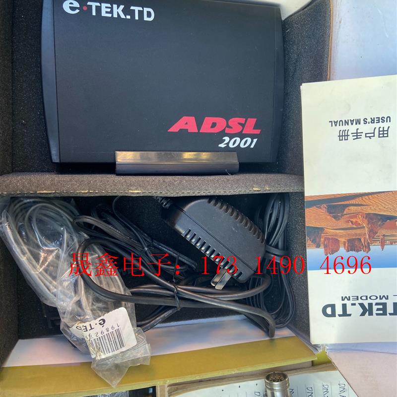 伊泰克 路由器ETEK TD-2001【询价产品】