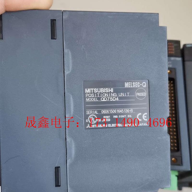 qd75d4,qd75m2,q系列运动控制模块,d4是全【询价产品】