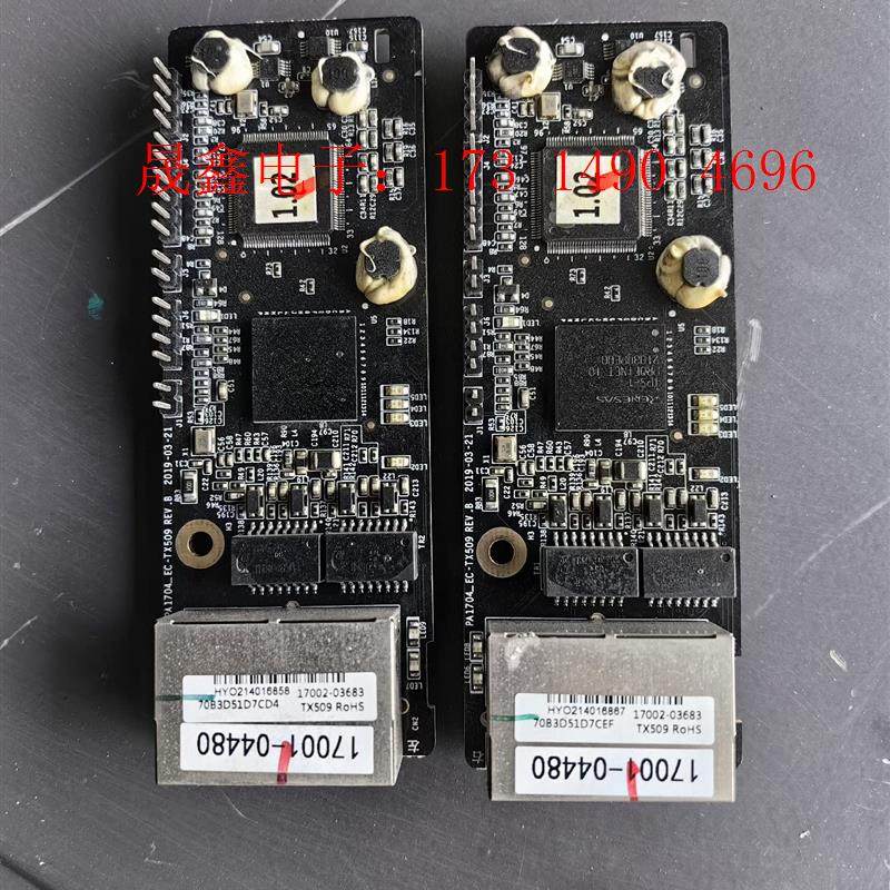 17001-04480  PA1704_EC-TX509英威【询价产品】