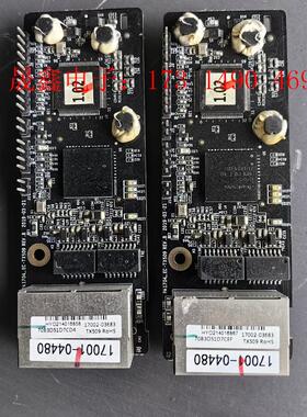 17001-04480  PA1704_EC-TX509英威【询价产品】