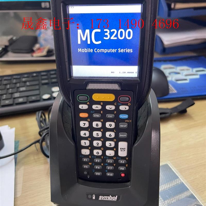 Symbo|  MC32NO数据采集器,如图,没有其他配【询价产品】