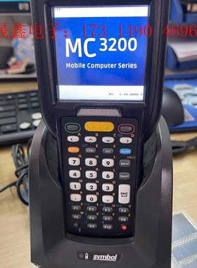 Symbo|  MC32NO数据采集器,如图,没有其他配【询价产品】