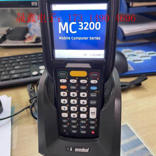 Symbo|  MC32NO数据采集器,如图,没有其他配【询价产品】