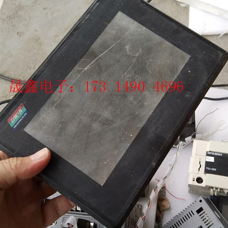 北京迪文触摸屏【询价产品】