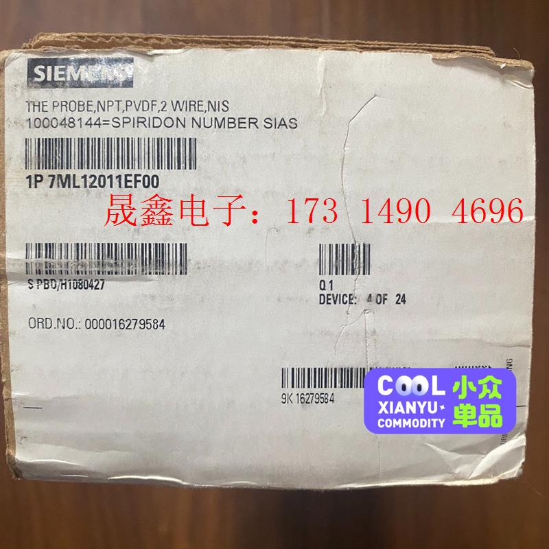 SIMENS超声波液位计,7ML1201-1EF00,加拿大进口,【询价产品】