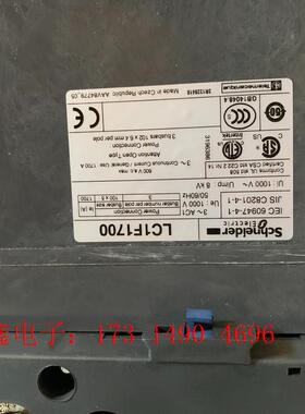 施耐德接触器LC1F1700P7,带包装,1台,如图,议【询价产品】