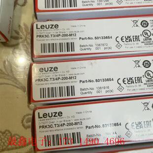 M12劳易测leuze光电开 PRK3C.T3 200 询价产品