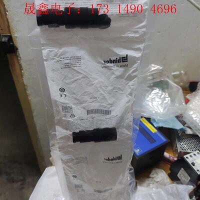德国binber滨德接头,D-74172,带包装.实图拍【询价产品】