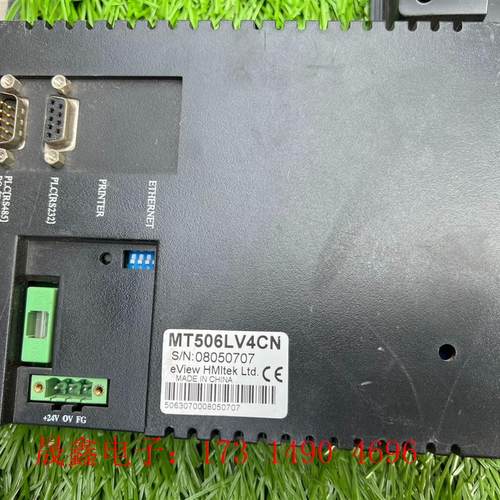 MT4414TE  MT506LV4CN  FE4070C【询价产品】