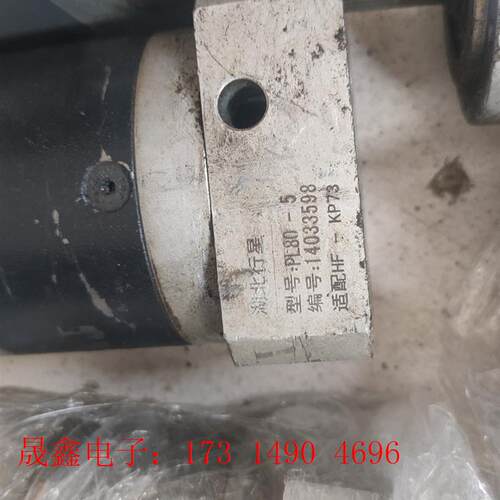 80圆法兰速比5行星减速机多台,自定义,有多个品牌【询价产品】