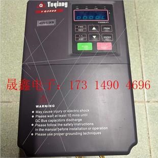 询价产品 誉强变频器YQ3000F7 405P5G