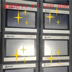 合信触摸屏CTS6 T07-CH012,正常件,八九【询价产品】