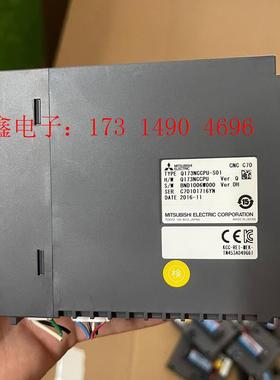 三菱Q173NCCPU-S01  9.8成新【询价产品】