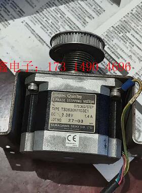 多摩川步进电机 拆件功能,漂亮TS3630N1103【询价产品】
