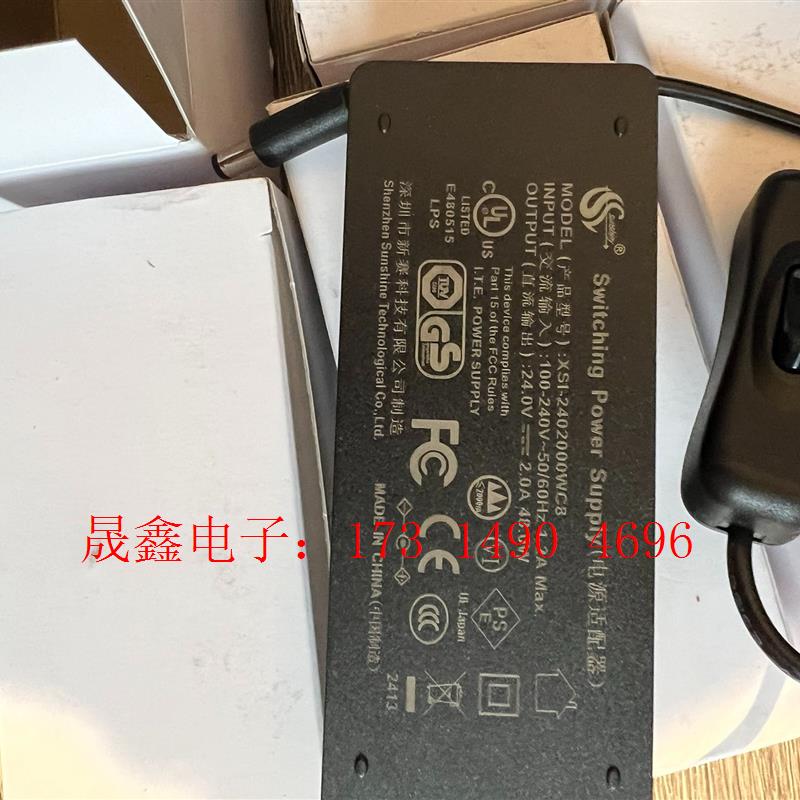 未使用新赛24V2A电源适配器,功率45W接口:5.5X【询价产品】