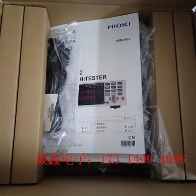 日置电池测试仪 BT3562A(BT3562替代型号)H【询价产品】