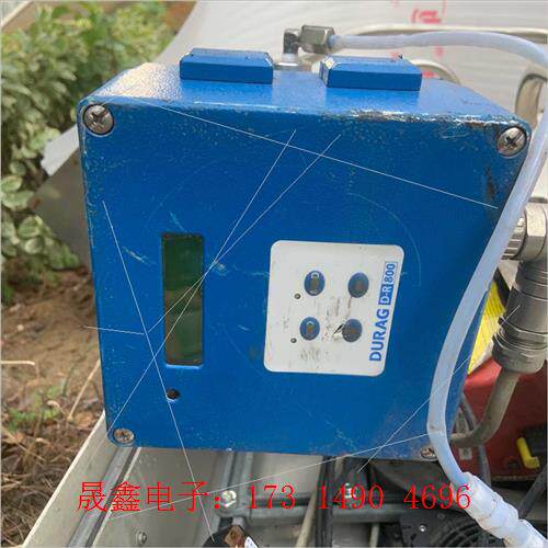 杜拉格DURAG粉尘检测器,型号:D-R800F,粉尘检测器【询价产品】