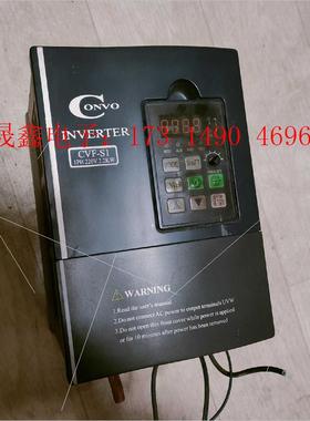 康沃变频器S1系列 CVF-S1-2S0022B 2.2KW【询价产品】