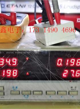 功率计8716B1,只有主机电源线,多台,功能正常【产【询价产品】