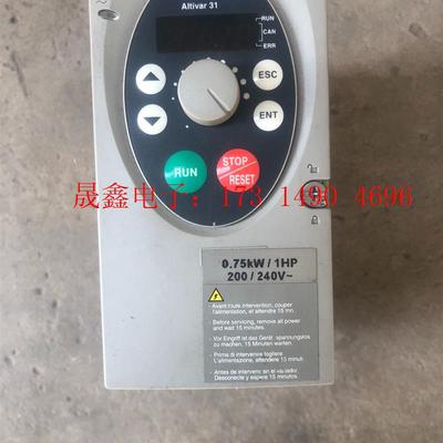 ATV31H075M2A 施耐德31 0.75KW 220V【询价产品】