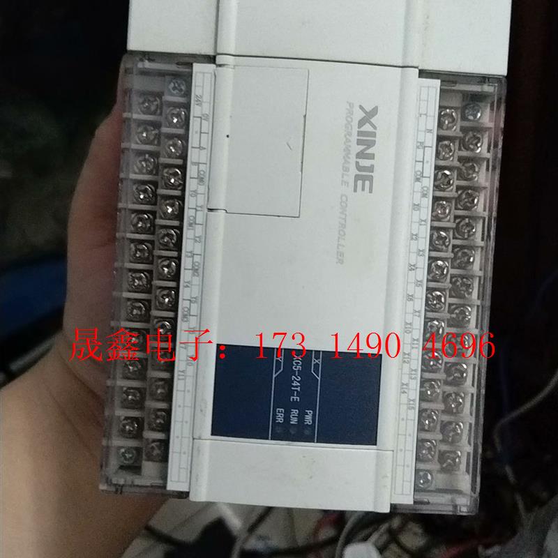 信捷XC5-24T-E,拍摄,年份还可以,自带4轴脉冲【询价产品】
