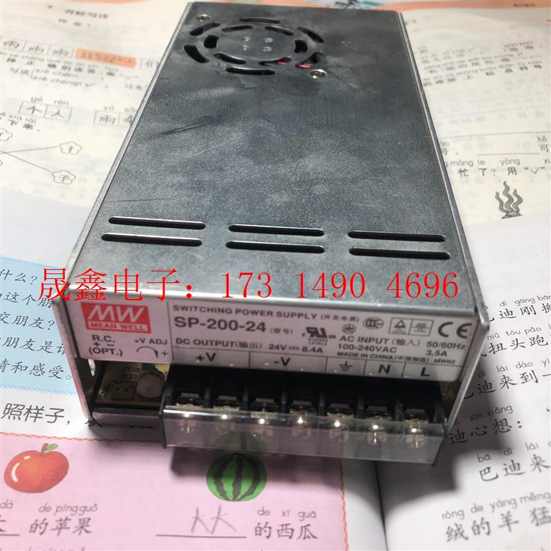 SP-200-24台湾明纬开关电源24V8.4A【询价产品】