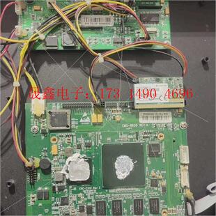 有拿走 不知干啥用 不包 产品 ENC 询价产品 Z510工控机