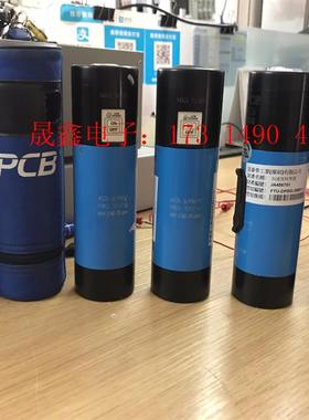 PCB手持式加速度校准器,394C06,可校准加速度PCB手【询价产品】