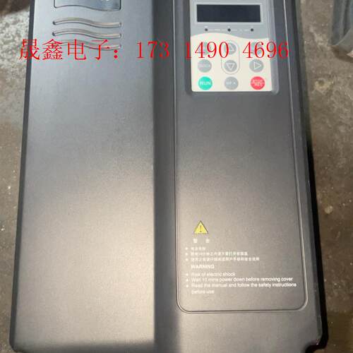 汇川变频MD380T7.5GB、380V7.5KW刚刚从设备【询价产品】