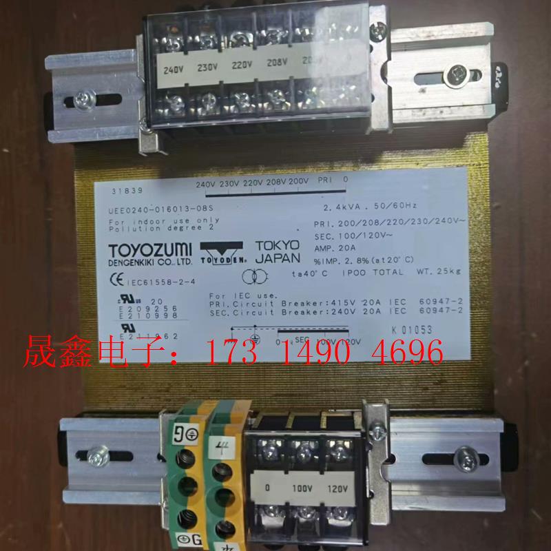 进口丰澄隔离牛  隔离变压器  音响隔离电源【询价产品】