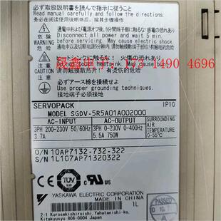 询价产品 SGDV 5R5A01A002000伺服750W