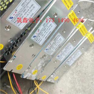 39D5 询价产品 3an 输出5v 山井开关电源X23C