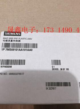 7ME6910-1AA10-1AA0SIMENS流量计mag500【询价产品】
