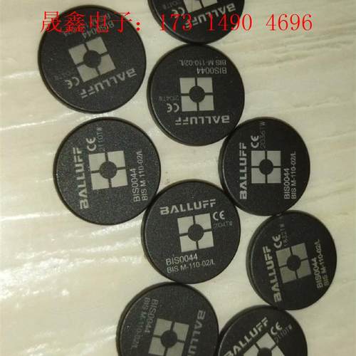 巴鲁夫RFID读写芯片BIS0044  BIS M-110-【询价产品】