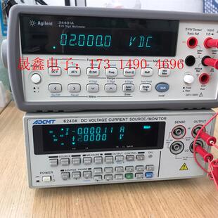 询价产品 ADCMT爱德万 6240 电流源爱德万 6240a 电压源