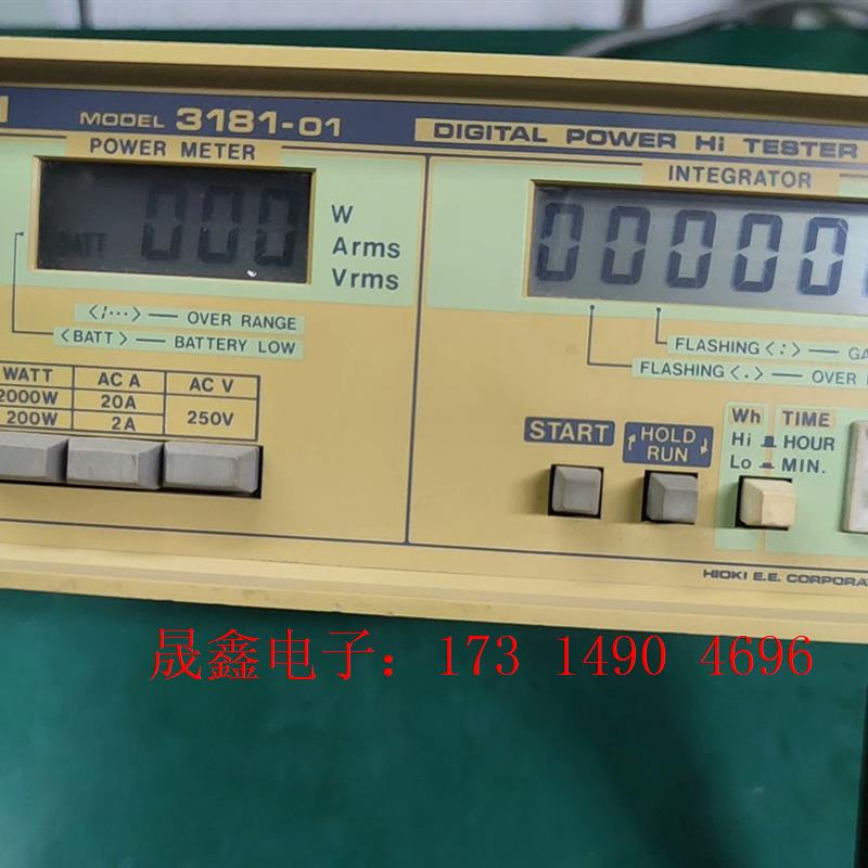 日本日置数字功率计,hioki3181-01,2000w,2【询价产品】
