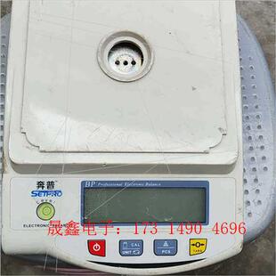 询价产品 电子天秤 S22B