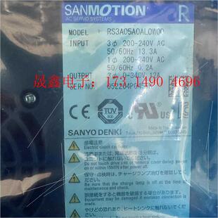 RS3A05A0AL0W00 询价产品