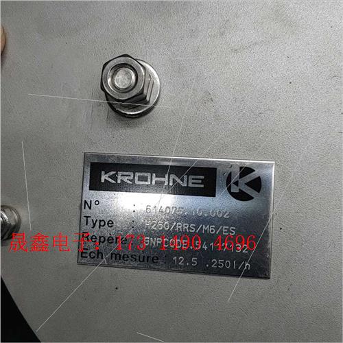 下德国科隆KROHNE 金属管浮子流量计H260H,漂亮【询价产品】